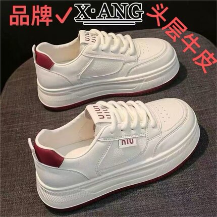 2025韩版休闲鞋女鞋新款真皮小白鞋百搭四季板鞋透气厚底软底女鞋