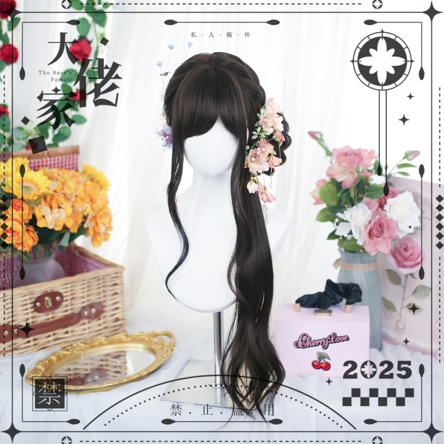 潮流精品，品质保证