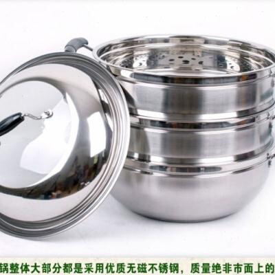 帮太太高档不锈钢蒸锅加厚复底双层三层家用双耳两用蒸炒锅蒸炒鼎