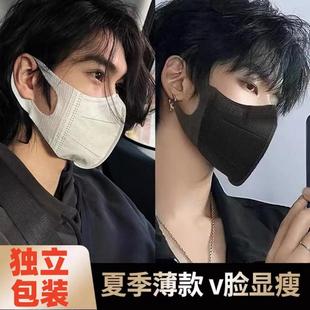 独片包装 透气2024新款 一次性女 天薄款 胖东来白黑色口罩3d立体夏季