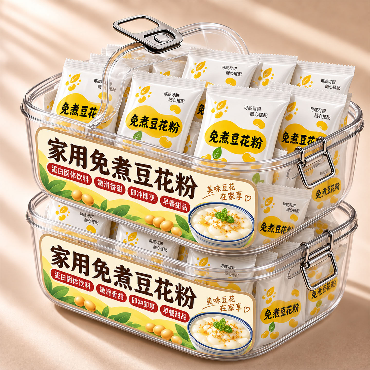 免煮豆花粉豆腐脑家用官方旗舰店正宗独立小包装豆花粉早餐布丁