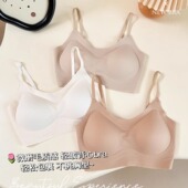 秋冬裸感舒适微磨毛无痕内衣女小胸微聚拢防下垂背心式 文胸无尺码