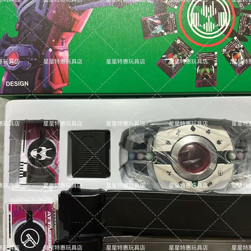 假面骑士帝骑腰带可转动卡片国产csm品红腰带dx驱动器小明卡DCD