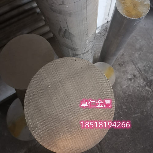 6o61一T651铝棒 A2011 A2017 A2024 A7075 A3003 A5083铝AL材料