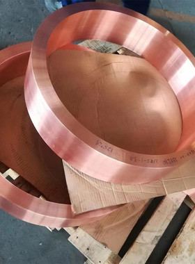 T18144铬锆铜TCr0.5-0.1铜棒铜带六角棒铬铜套铜合金铜线材厂家