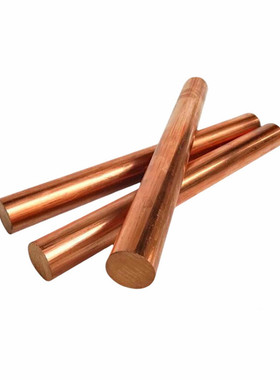 Cu99.90铜卷 三九铜 铜棒GOSTM1铜带CuA1铜管C102铜C101卓仁金属