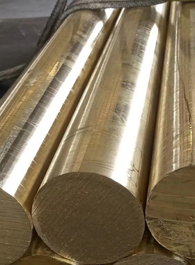 提供CuZn5铜材CW500L黄铜棒CuZn10黄铜板CW501L铜合金CuZn15洛铜