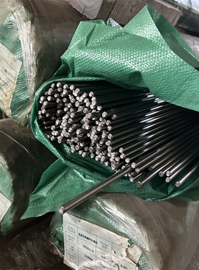 XM-2圆钢XM-21不锈钢 XM-25板材 XM-26材 XM-27材料现货XM-28