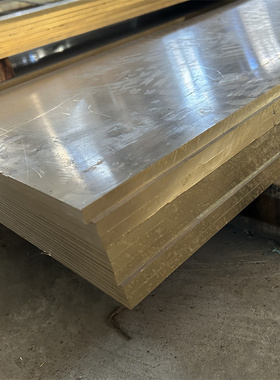 H68A砷黄铜 无铅铜 环保铜 68A加砷黄铜 70A 85A 黄铜材料铜材板