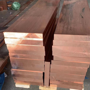 汽车模具零件 c86300铜合金 AMPCOLOY940青铜 C95400铜板铜棒