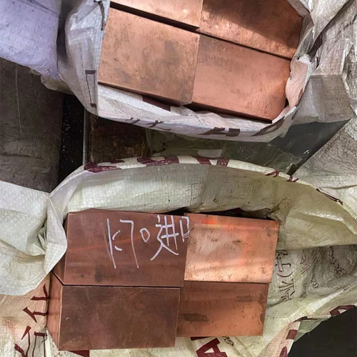 C12500纯铜 C1221 铜排 进口红铜 Cu-FRTP 铜板M2铜现货卓仁金属