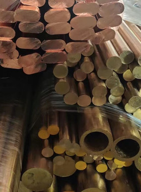 HPb60-2铜棒 CuZn38Pb2铅黄铜 CZ120铜棒 UNS C37700铜板铜管