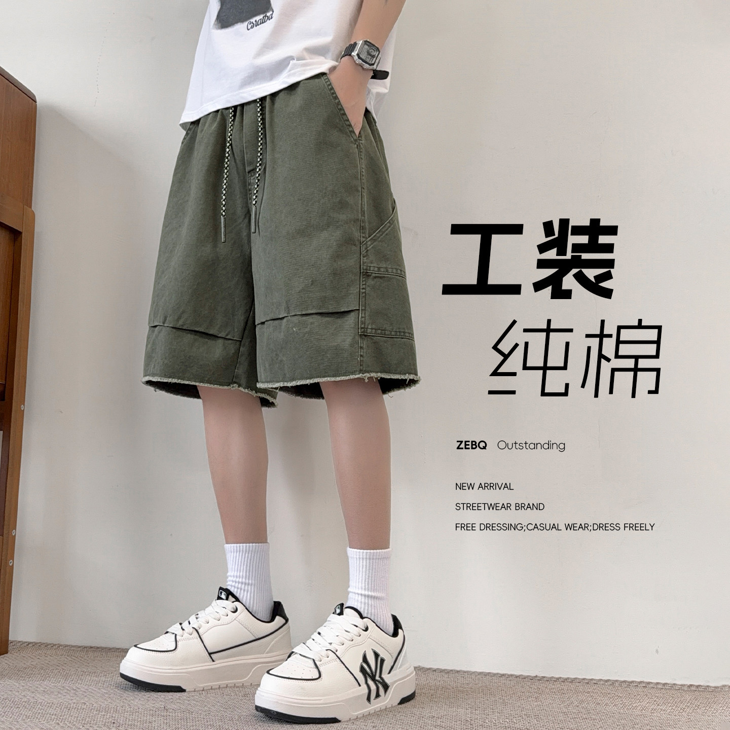 纯棉工装五分裤男军绿色