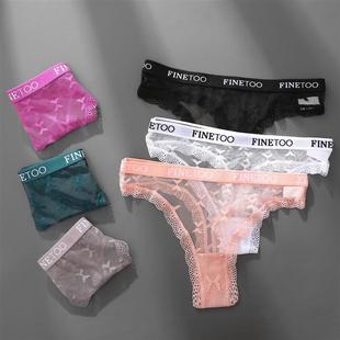 Briefs Underwear Female for Sexy Panties 性感丁字裤 Lace