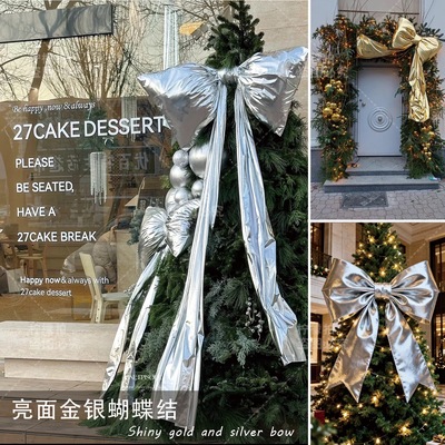 圣诞树金银亮面蝴蝶结摆件