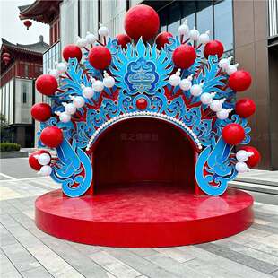 新中式国潮京剧戏曲凤冠霞帔头饰广场景区拍照打卡美陈雕塑摆件