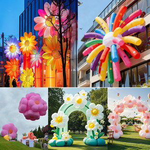 户外露营充气花朵气模定制大型商场景区美陈烟花樱花发光闭气道具