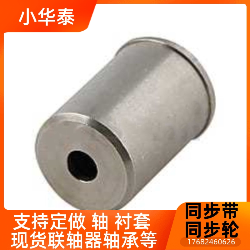 品质保证替代PFSSR2/3/4/5/6/8/10/12定位珠波珠波子压入式