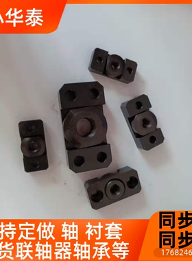 FJCF型浮FJCF 系列WHK01系列动接头 大量现货