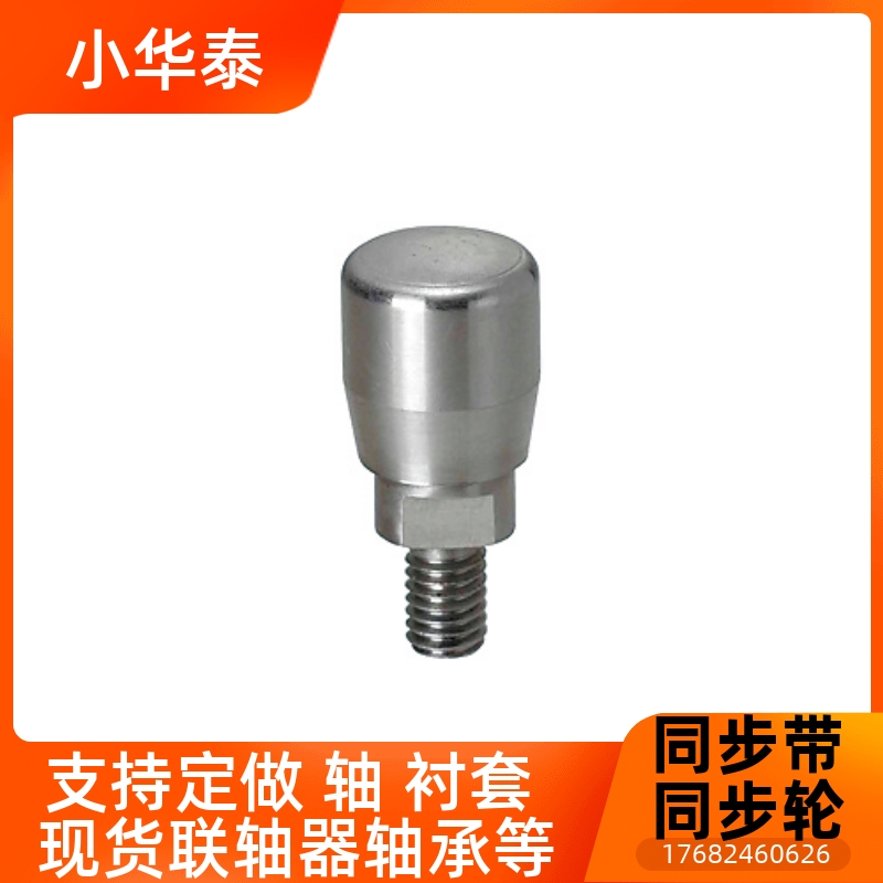 GRMSM6 小型不锈钢旋转握柄 厂家直销 精品现货
