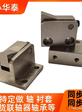 代替止回组件 ATBM7A 7SA 10A 14A-S/H-TP BT PI BL止回器
