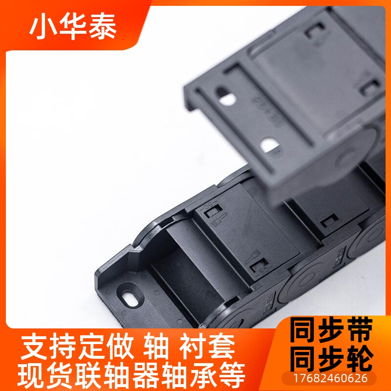 VBF1-002--BOTHSIX03-F--VBD3-32313-F坦克链护管