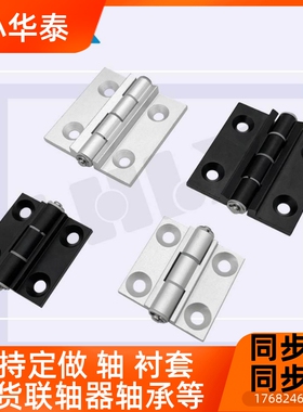 AKQ01-G-X-663合A铝金限位合2页HHPSNH6-12JEL0/35/150设备蝶1形