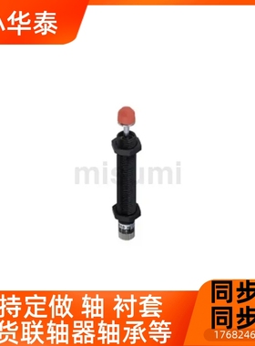 C-MACAD1410/2016/2525/2540/3650/4250缓冲器可调式现货