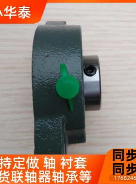 外球面轴承短菱形轴带承座SBLF20 2LF203 SBPRALF204 LF2脚05 LF2