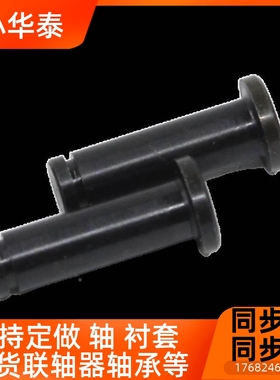 MIE01 MIE002 MMIE6 MIE111 MIE12 MIE13 MIE14 IE5