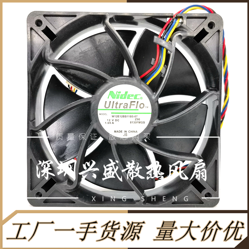 W12E12BS11B5-076000转风扇蚂蚁