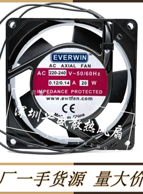 原装 EVERWIN AC380V 轴流风机9CM 9025 9225 220V 散热风扇