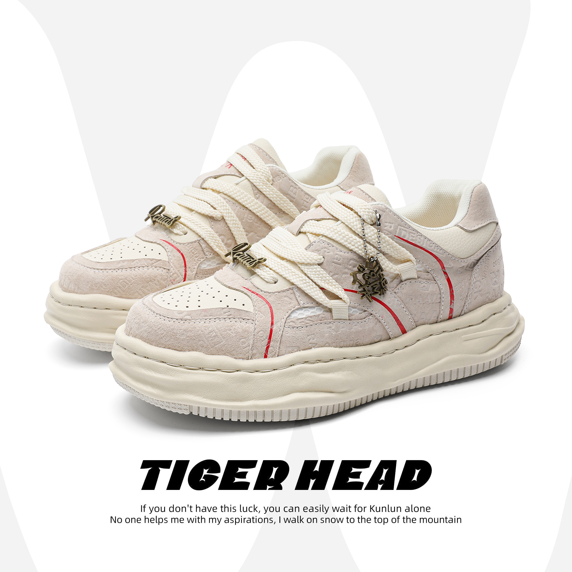 溶解鞋隐形增高7CM厚底休闲板鞋