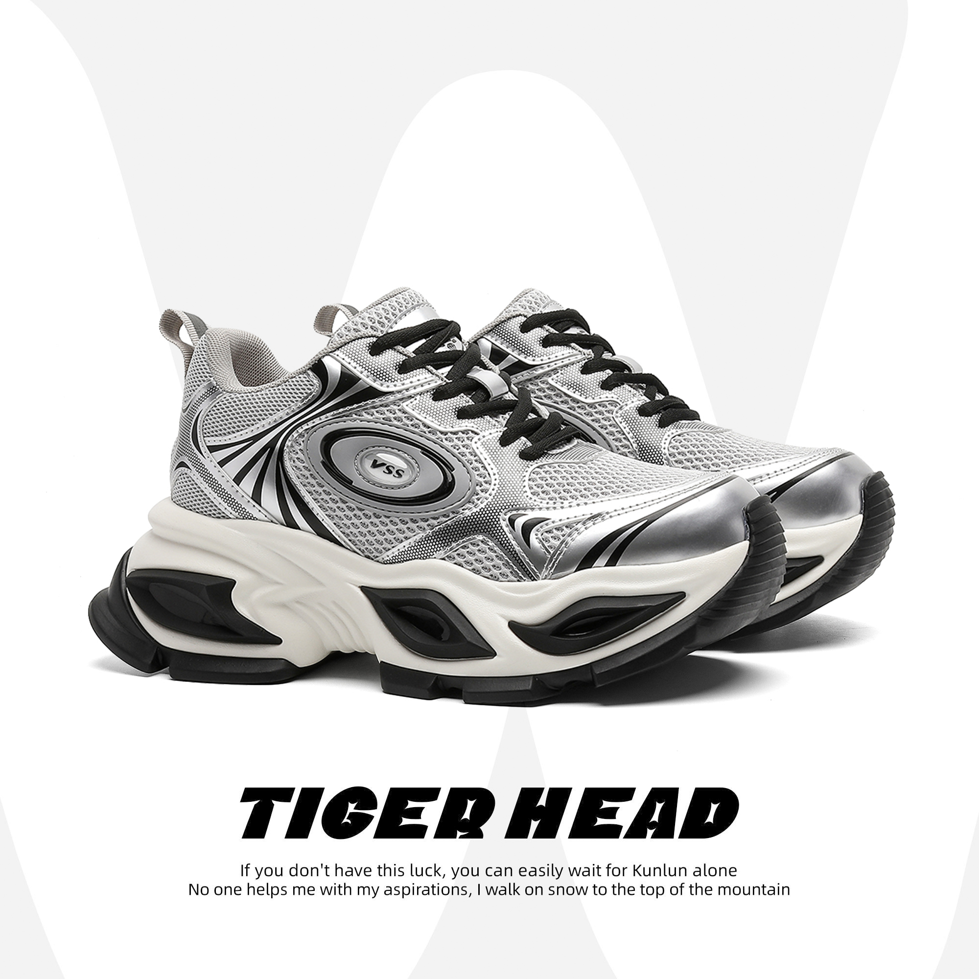 厚底增高银色老爹鞋男女款休闲鞋