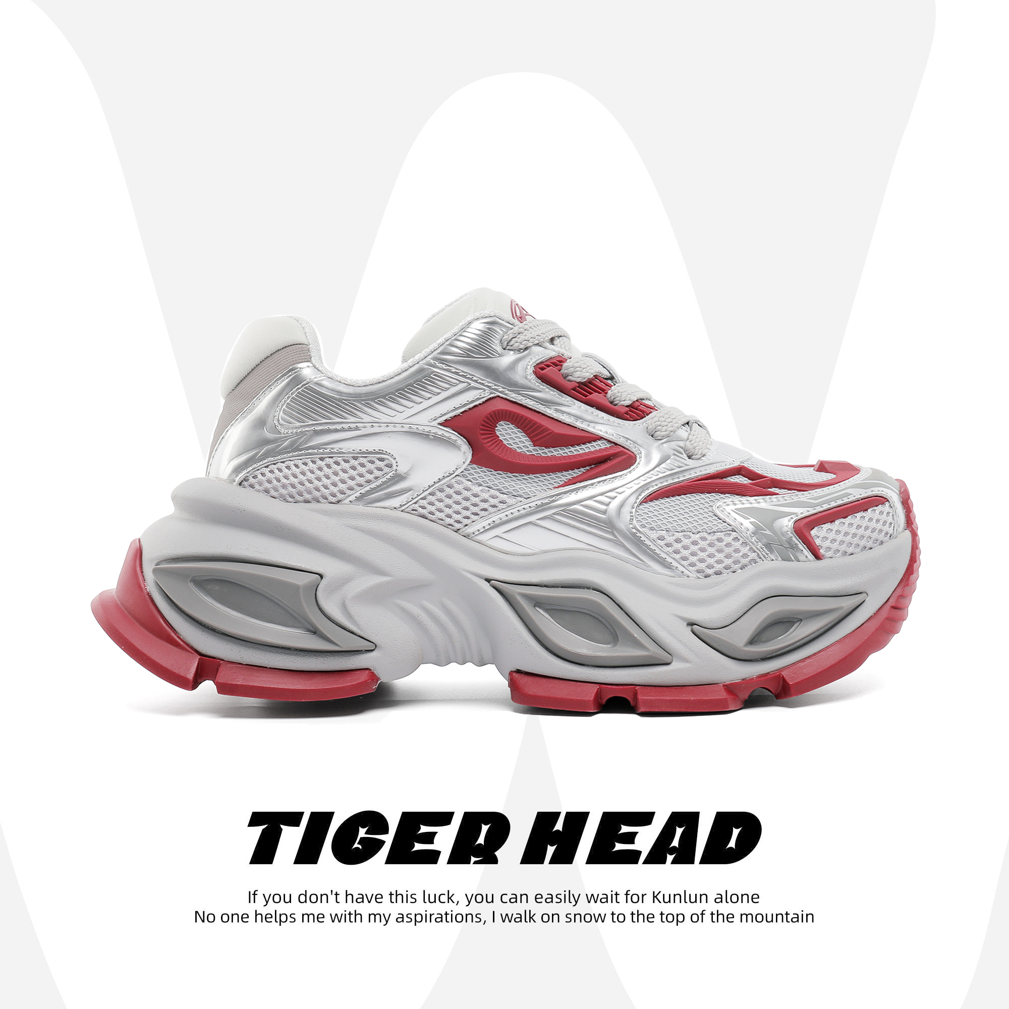 猫眼厚底老爹鞋男女款高级感透气