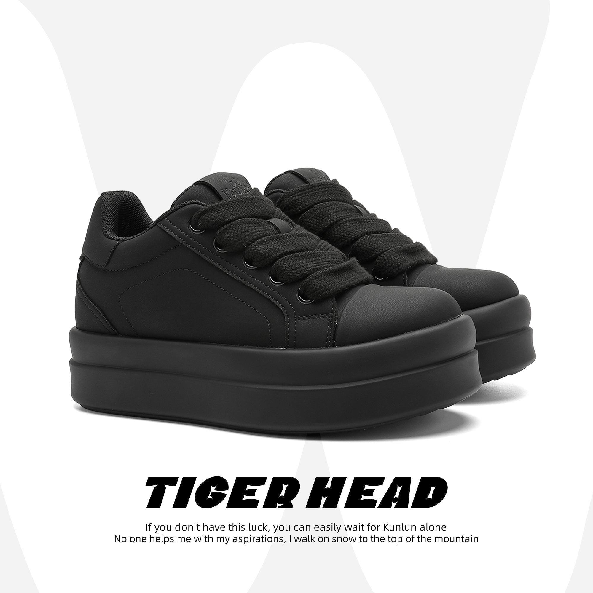 黑武士厚底板鞋男女款内增高8CM