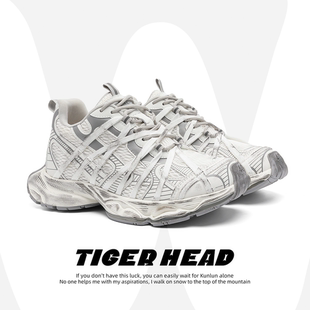 高级感内增高7CM运动休闲鞋 男女款 做旧巴黎老爹鞋 子 明星同款