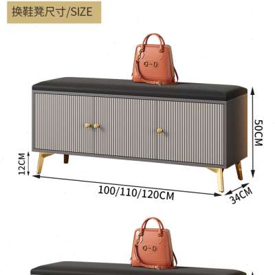 入户家用轻奢款换鞋凳简约储物鞋柜门口玄关穿鞋凳鞋柜床尾沙发凳