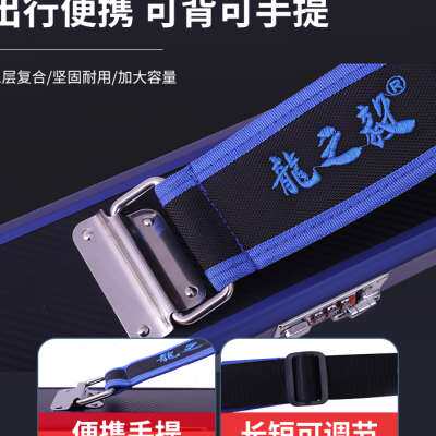 铝合金杆箱台球杆收纳保护箱子3/4杆桶台球杆袋杆盒1/2多杆收纳箱