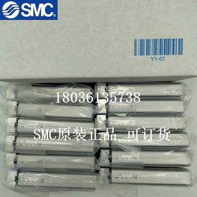 SMC正品双杆气缸CXSJL15-10/CXSJL15-20/CXSJL15-30/40/50/100