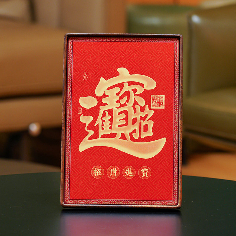 摆台玄关办公室铜工艺品桌面摆件饰品新房家居装饰招财中式风礼物