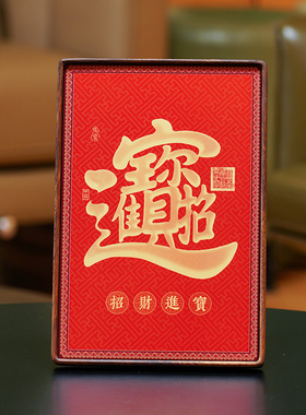 摆台玄关办公室铜工艺品桌面摆件饰品新房家居装饰招财中式风礼物