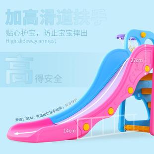 小孩滑梯玩具组合幼儿园 10岁宝宝玩 儿童室内家用滑滑梯加长2