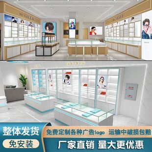 眼镜展示柜烤漆墨镜柜台玻璃中岛柜眼镜柜太阳眼镜店柜子货架定