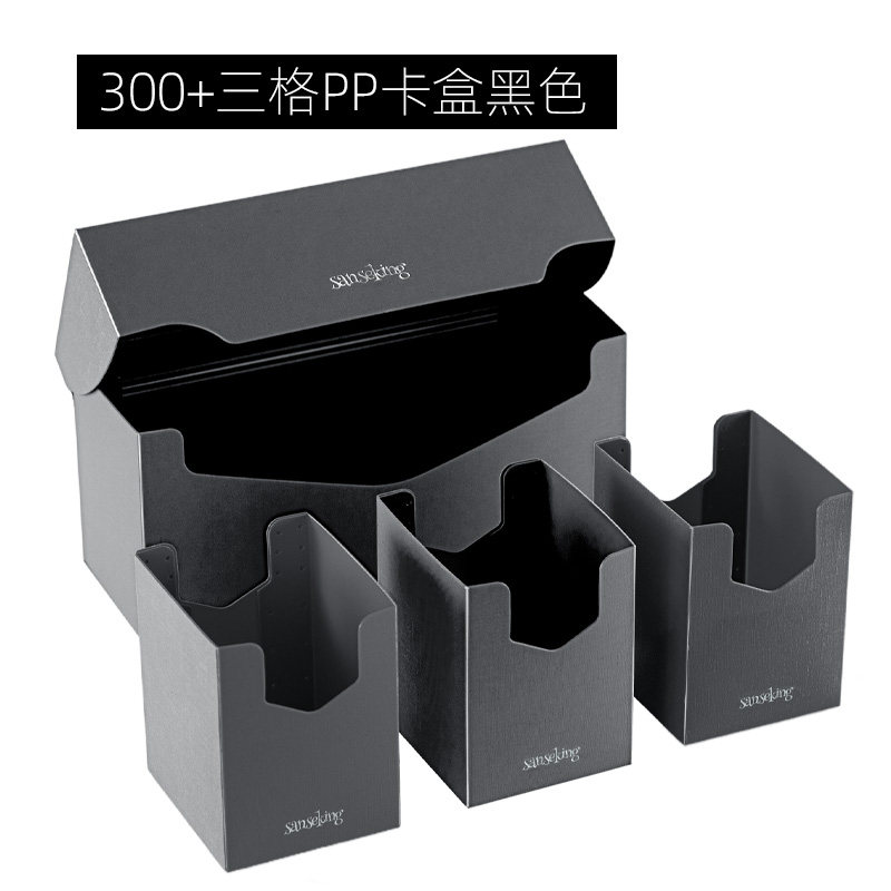 thumbnail for sanseking three-compartment PP cloth pattern card box 300+ large capacity storage box Pokémon Magic competitive card box