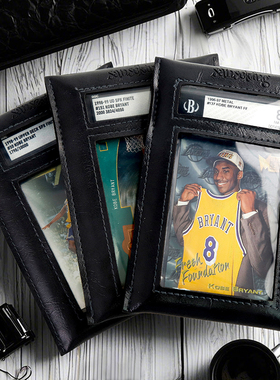 PSA/公博/CGC/CSG评级卡保护壳展示皮套BGS/CCG/PGS球星鉴定卡套