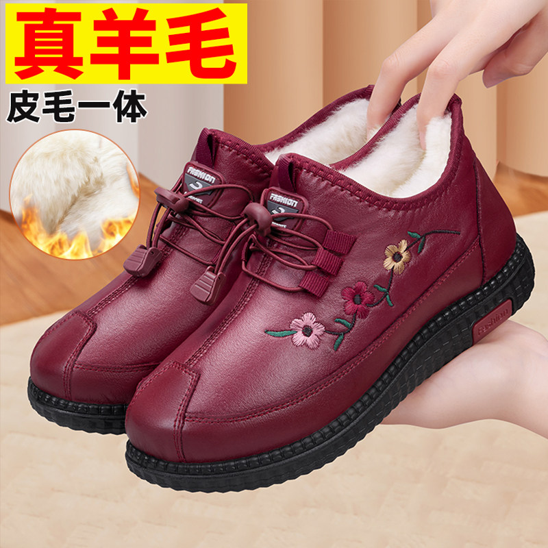 冬季老人棉鞋女加绒加厚羊毛中老年老北京布鞋妈妈保暖防滑奶奶鞋