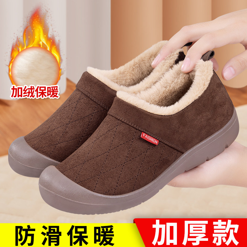 老北京棉鞋女新款加绒加厚豆豆鞋中老年冬季保暖防滑一脚蹬妈妈鞋,女鞋,棉鞋,淘宝优惠券,粉丝福利购,淘宝优惠卷