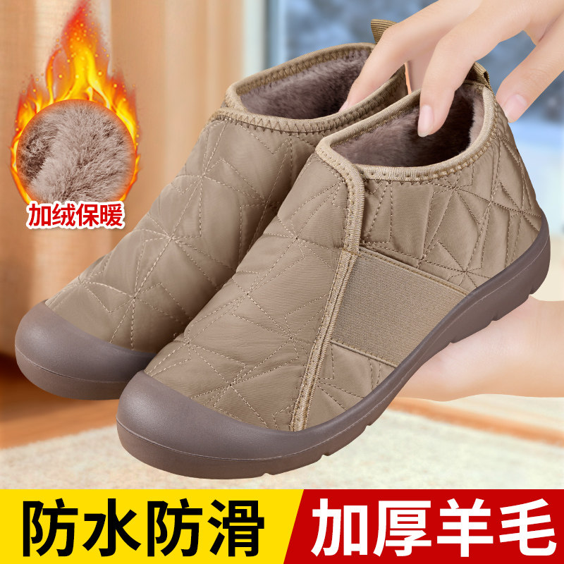 老北京布鞋女2025新冬季加绒加厚羊毛保暖雪地靴防滑防水妈妈棉鞋