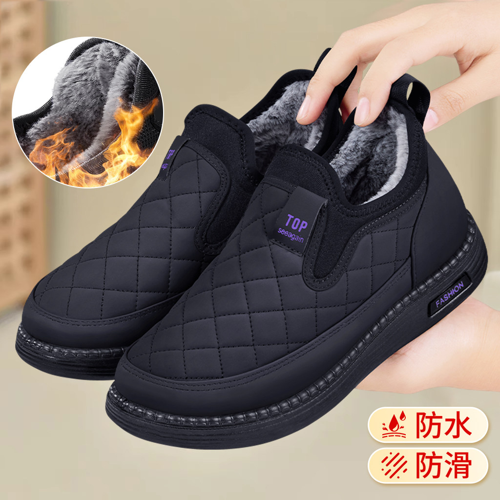 老北京布鞋女新款冬季加绒保暖中老年雪地靴防滑软底加厚妈妈棉鞋,女鞋,棉鞋,淘宝优惠券,粉丝福利购,淘宝优惠卷